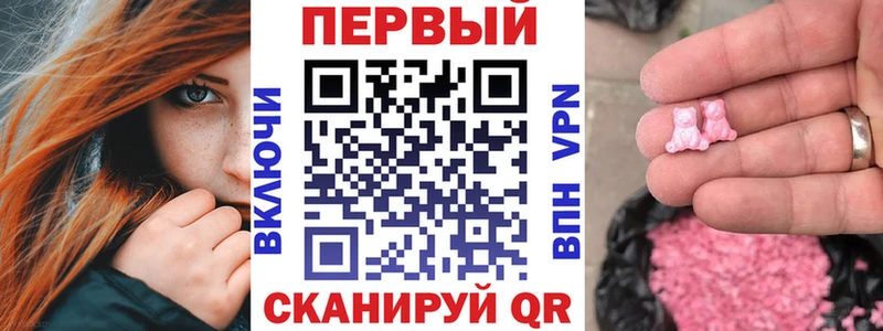 АМФ 97%  Суджа 