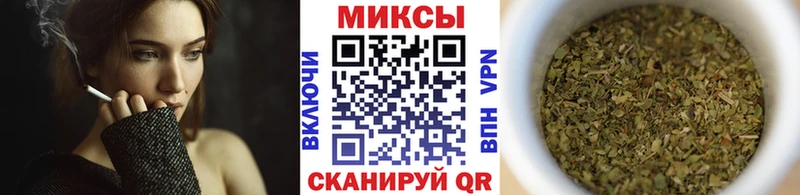 БУТИРАТ жидкий экстази  Суджа 