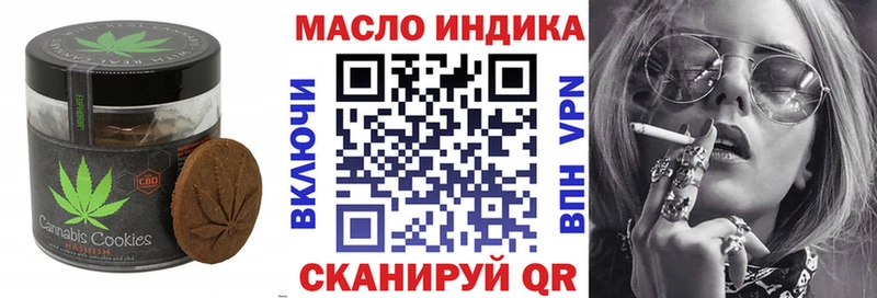 mega ссылка  Суджа  Cannafood марихуана 