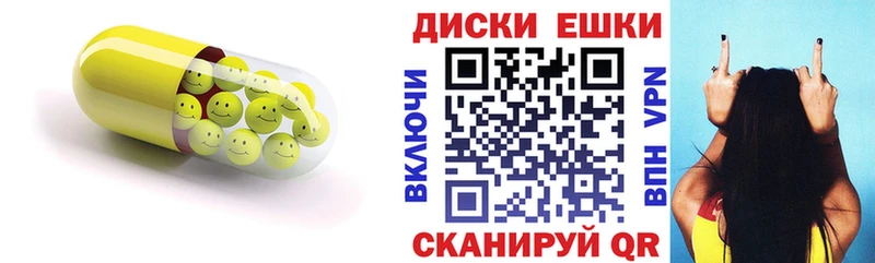 мега зеркало  Суджа  Ecstasy Дубай 