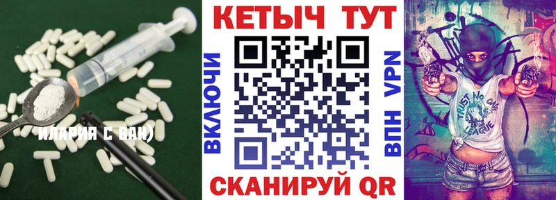 КЕТАМИН ketamine  где продают наркотики  Суджа 
