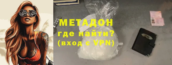 эйфоретик Алексеевка