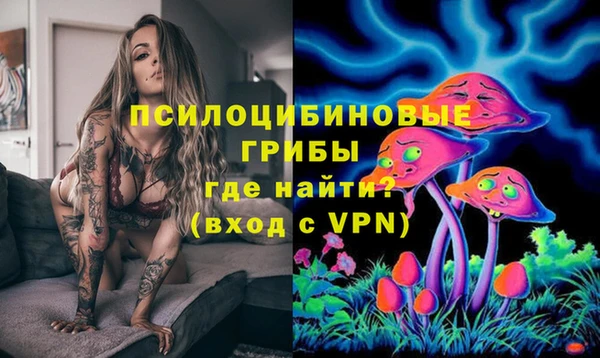 гашишное масло Алзамай