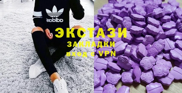 эйфоретик Алексеевка