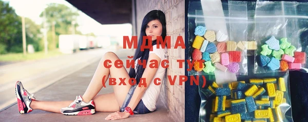 гашишное масло Алзамай