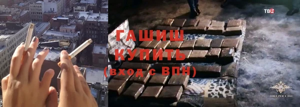 гашишное масло Алзамай