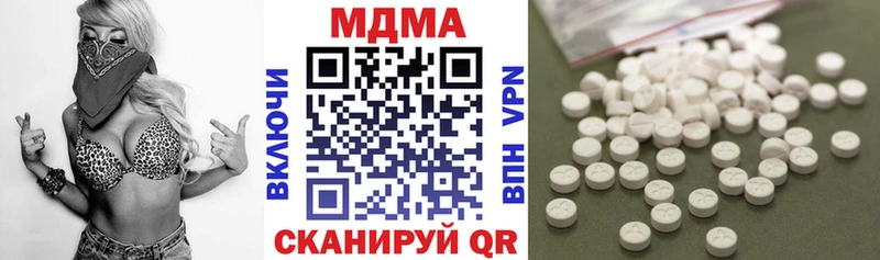 MDMA Molly  Суджа 