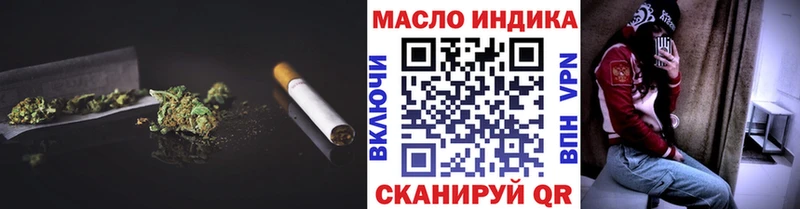 ТГК вейп  Суджа 